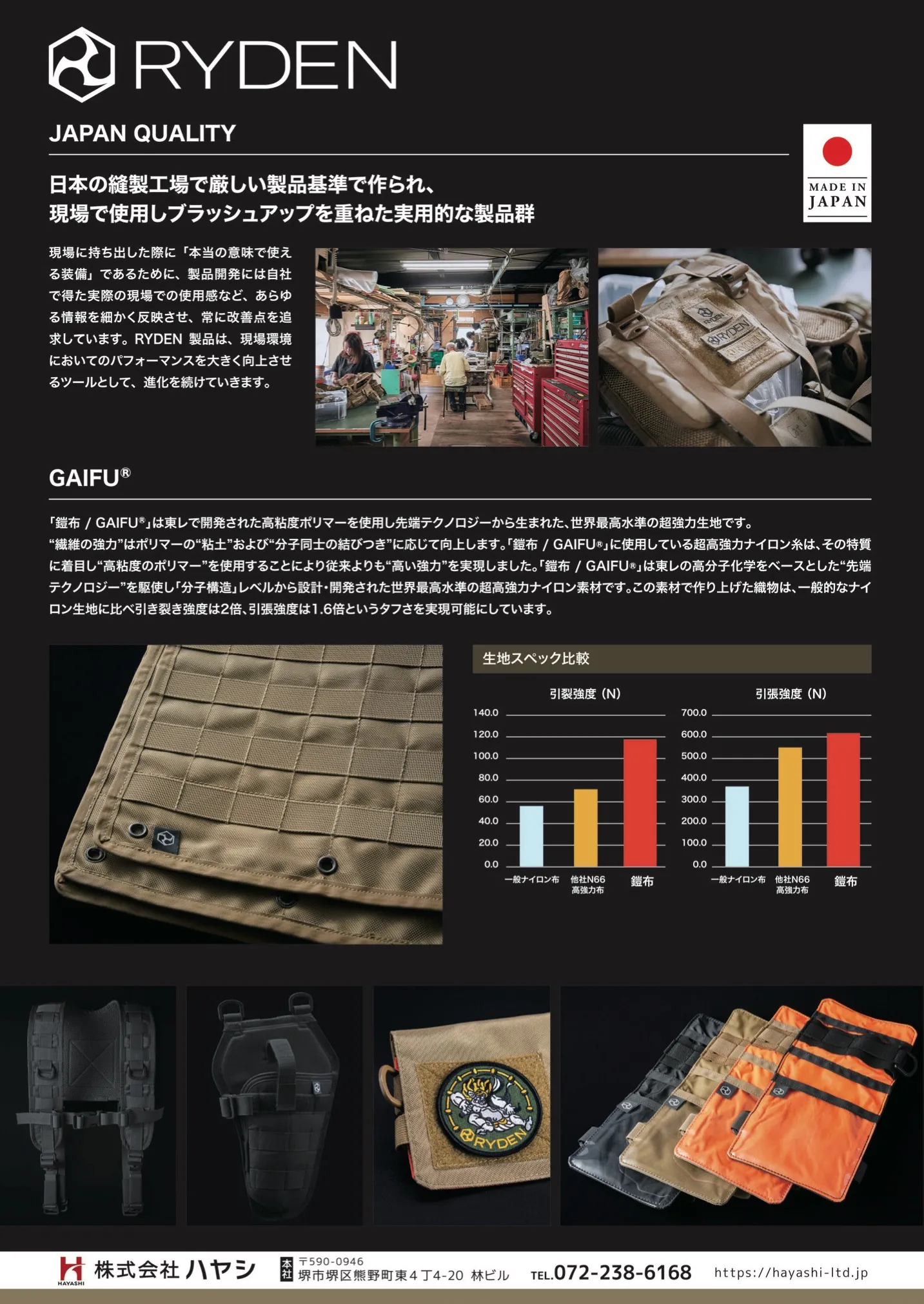 kanamaga110_13