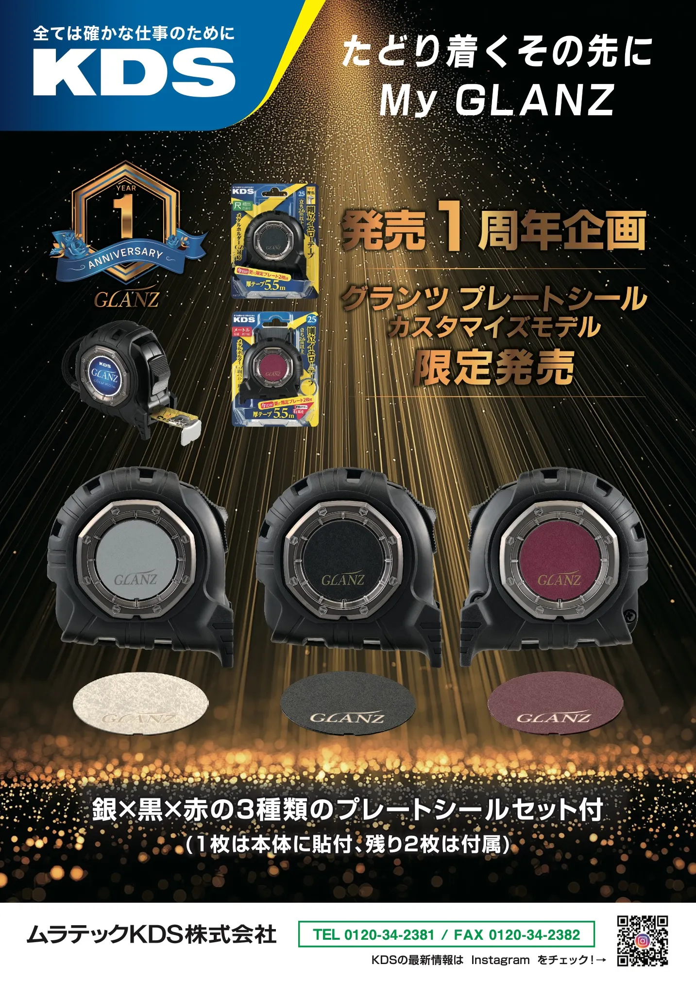 kanamaga117 19