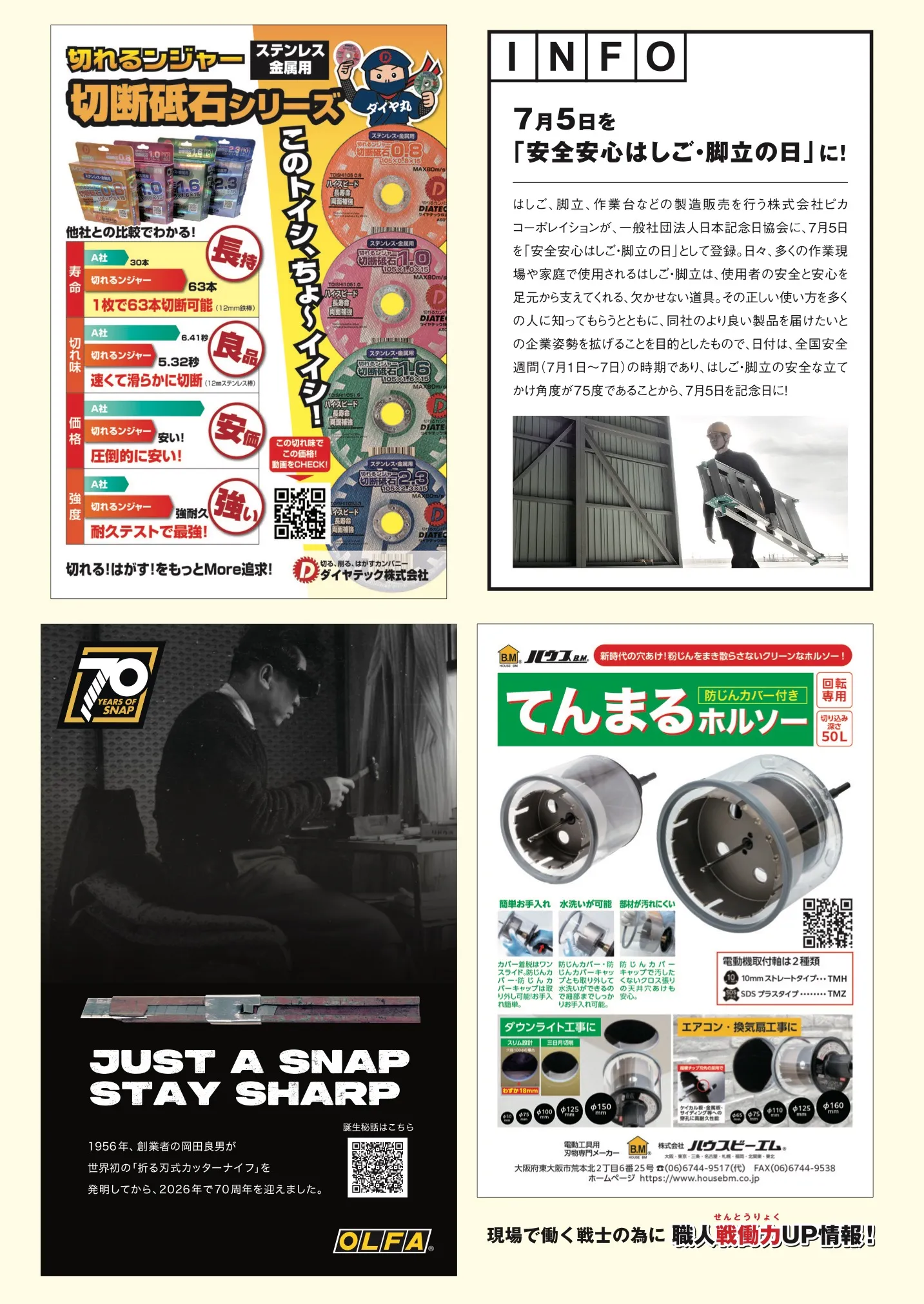 kanamaga117 22